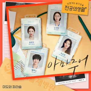 被黑人一个接一个糟蹋
