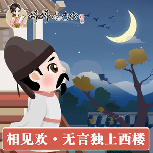 被黑人一个接一个糟蹋
