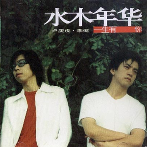 被黑人一个接一个糟蹋
