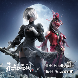 被黑人一个接一个糟蹋
