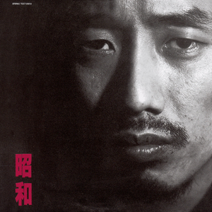 被黑人一个接一个糟蹋
