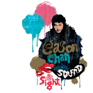 被黑人一个接一个糟蹋
