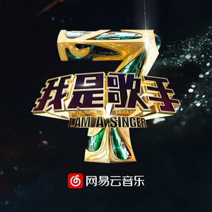 被黑人一个接一个糟蹋
