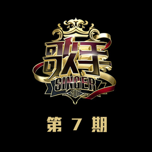 被黑人一个接一个糟蹋
