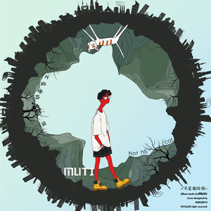 被黑人一个接一个糟蹋
